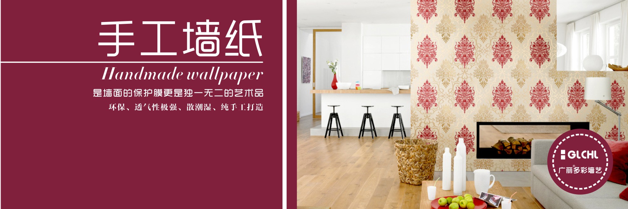 圖片[典雅書房]